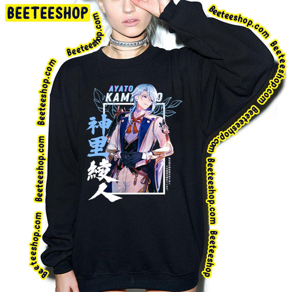 Kamisato Ayato Genshin Miko Trending Unisex T-Shirt Kamisato Ayato Genshin Miko Trending Unisex T-Shirt