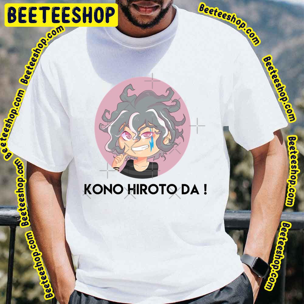 Kono Hiroto Da Inazuma Eleven Trending Unisex T-Shirt Kono Hiroto Da Inazuma Eleven Trending Unisex T-Shirt