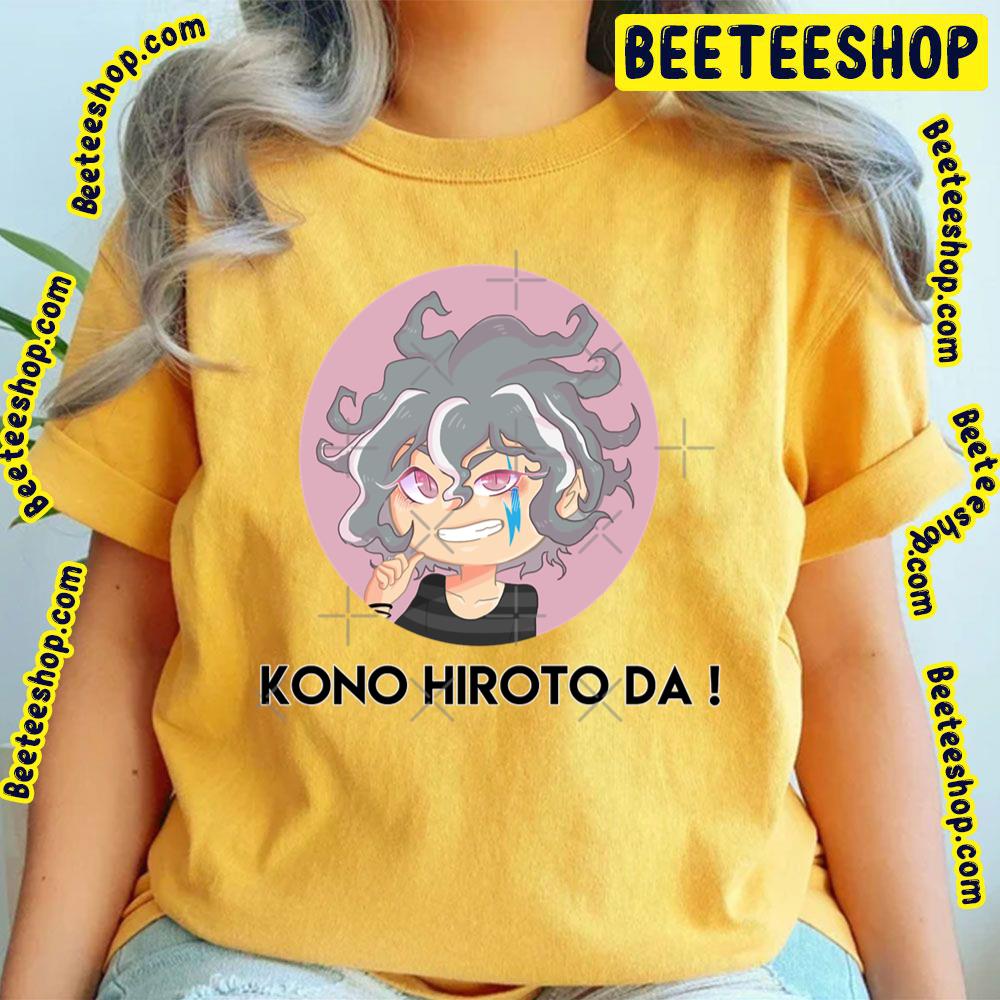 Kono Hiroto Da Inazuma Eleven Trending Unisex T-Shirt Kono Hiroto Da Inazuma Eleven Trending Unisex T-Shirt