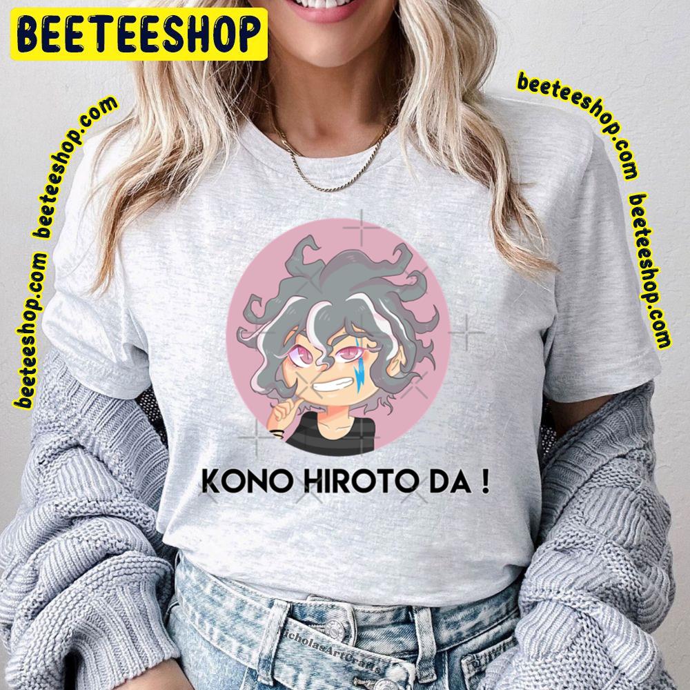 Kono Hiroto Da Inazuma Eleven Trending Unisex T-Shirt Kono Hiroto Da Inazuma Eleven Trending Unisex T-Shirt