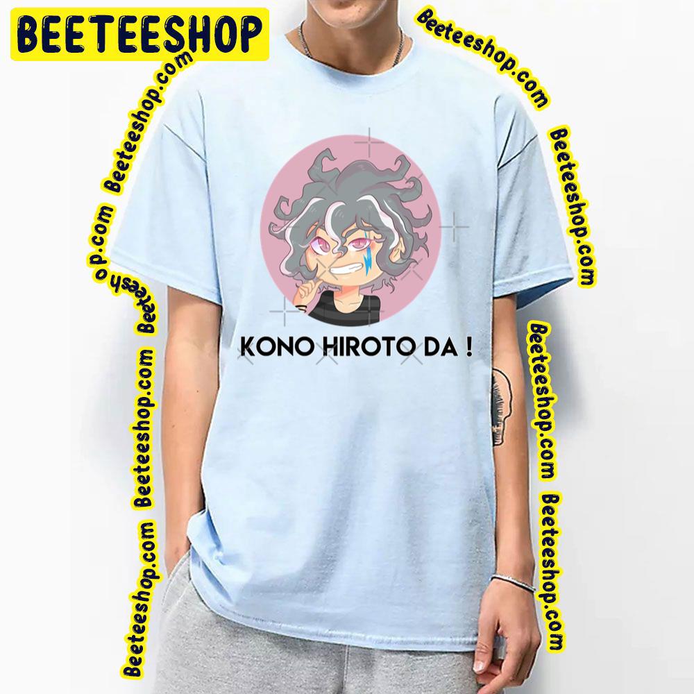 Kono Hiroto Da Inazuma Eleven Trending Unisex T-Shirt Kono Hiroto Da Inazuma Eleven Trending Unisex T-Shirt