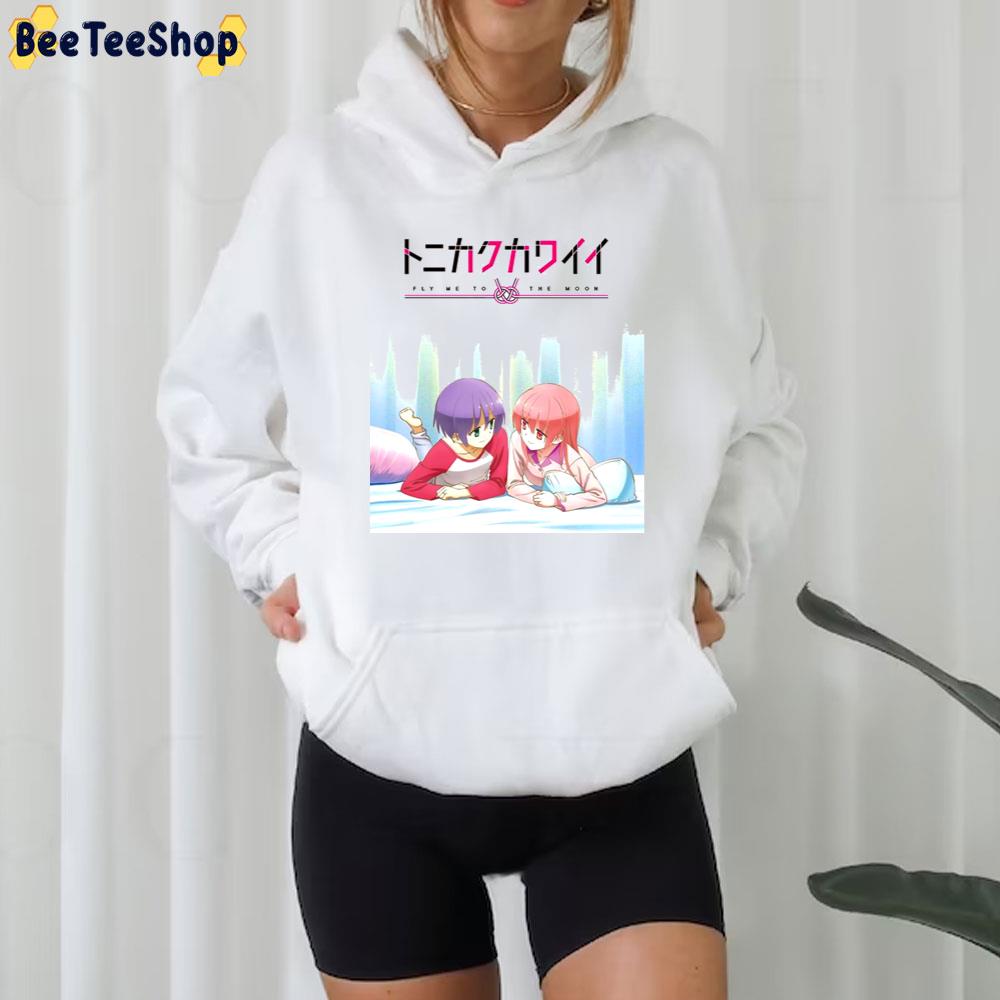 Love Yuzaki Tonikaku Kawaii Trending Unisex T-Shirt Love Yuzaki Tonikaku Kawaii Trending Unisex T-Shirt