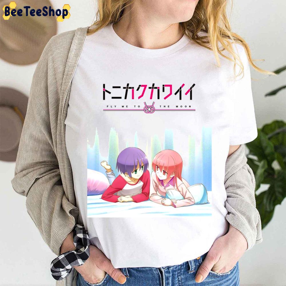 Love Yuzaki Tonikaku Kawaii Trending Unisex T-Shirt Love Yuzaki Tonikaku Kawaii Trending Unisex T-Shirt
