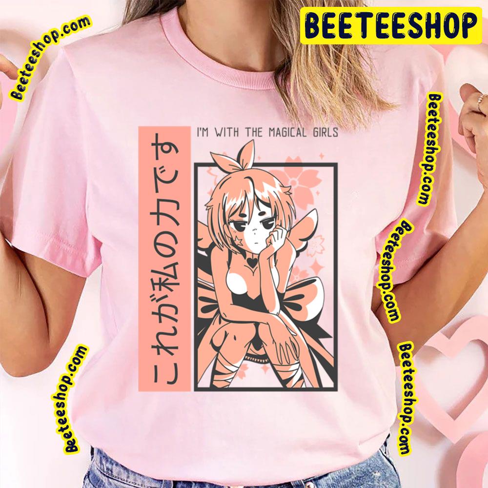 Magical Girl Sakura Gari Trending Unisex T-Shirt Magical Girl Sakura Gari Trending Unisex T-Shirt