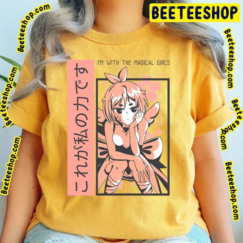 Magical Girl Sakura Gari Trending Unisex T-Shirt Magical Girl Sakura Gari Trending Unisex T-Shirt