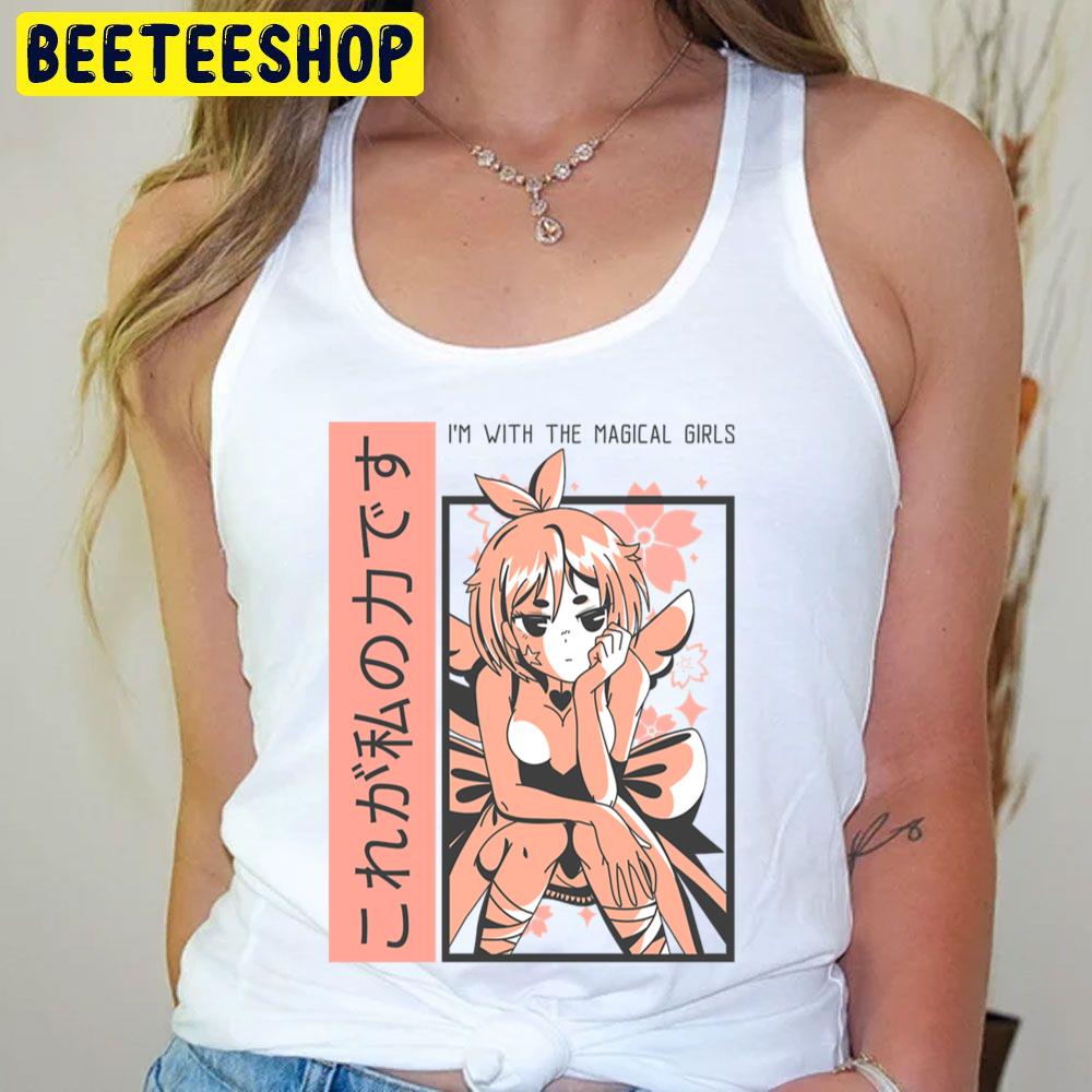 Magical Girl Sakura Gari Trending Unisex T-Shirt Magical Girl Sakura Gari Trending Unisex T-Shirt