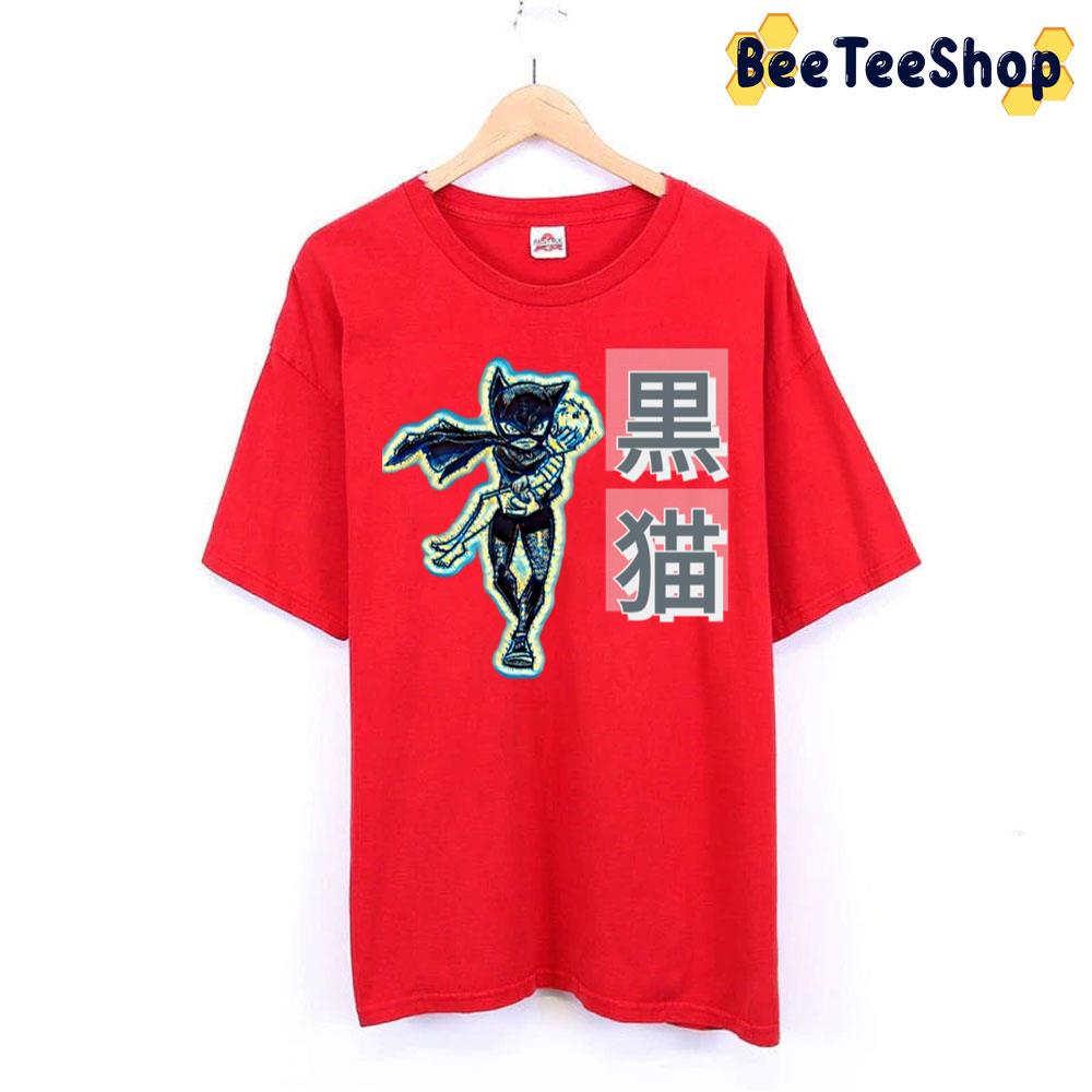 Neko Robot Cat Kuro Trending Unisex T-Shirt Neko Robot Cat Kuro Trending Unisex T-Shirt