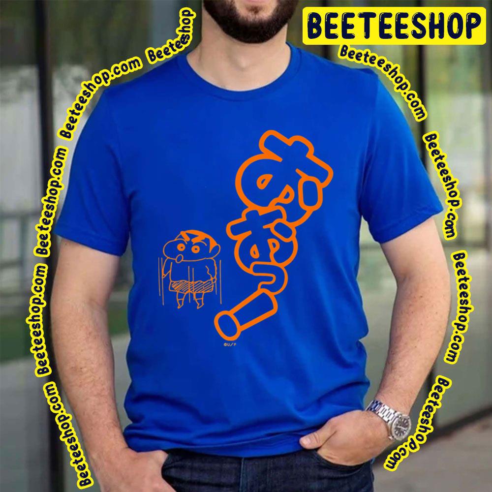 Orange Crayon Shin Chan Trending Unisex T-Shirt Orange Crayon Shin Chan Trending Unisex T-Shirt