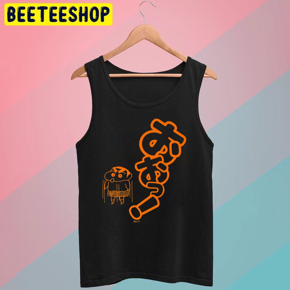 Orange Crayon Shin Chan Trending Unisex T-Shirt Orange Crayon Shin Chan Trending Unisex T-Shirt