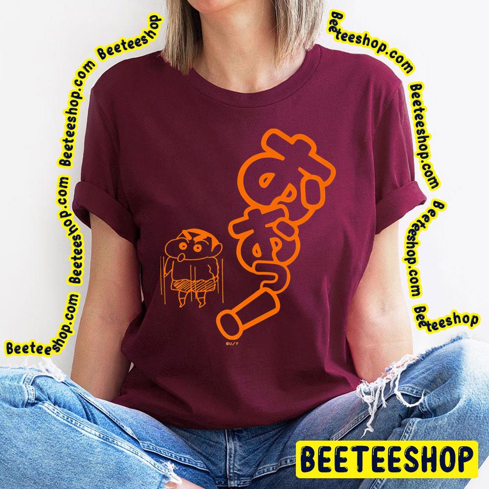 Orange Crayon Shin Chan Trending Unisex T-Shirt Orange Crayon Shin Chan Trending Unisex T-Shirt