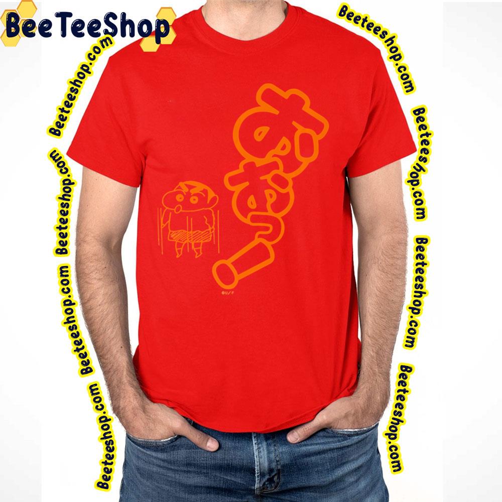 Orange Crayon Shin Chan Trending Unisex T-Shirt Orange Crayon Shin Chan Trending Unisex T-Shirt