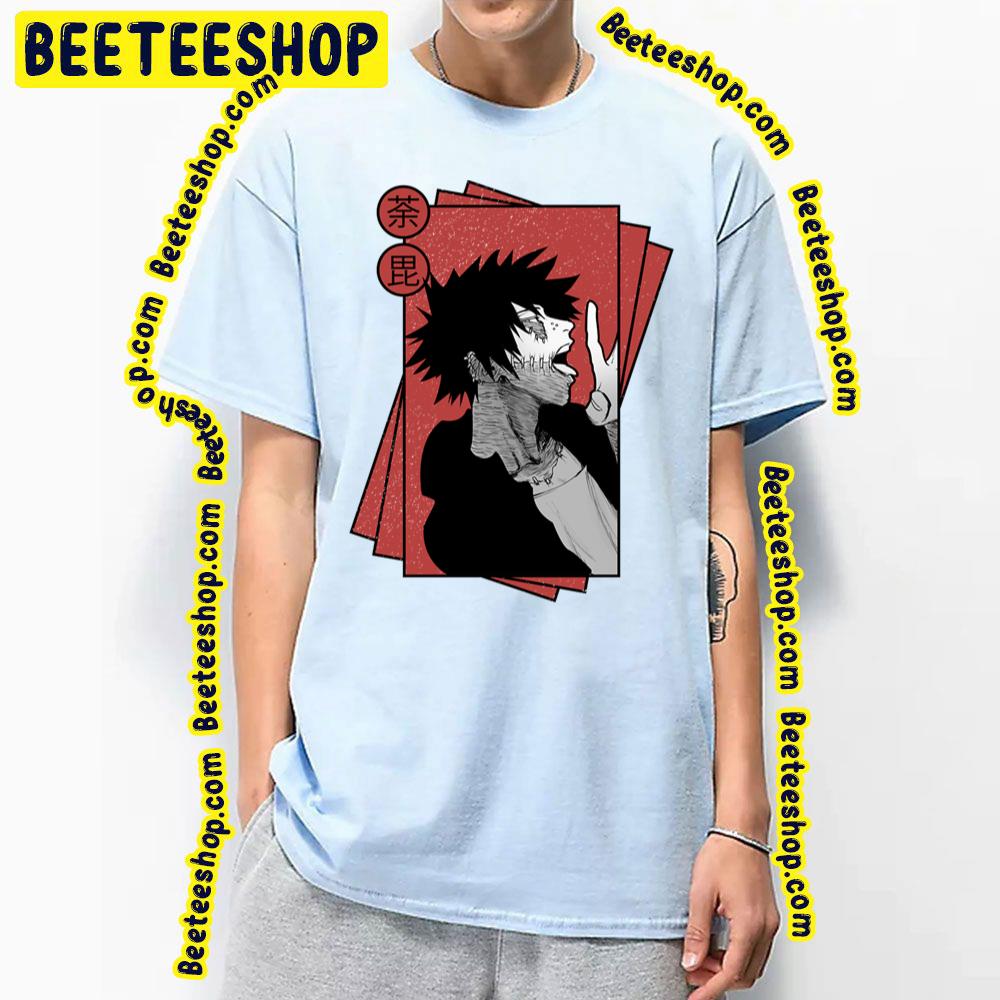 Red Art Dabimy Hero My Boy Trending Unisex T-Shirt Red Art Dabimy Hero My Boy Trending Unisex T-Shirt