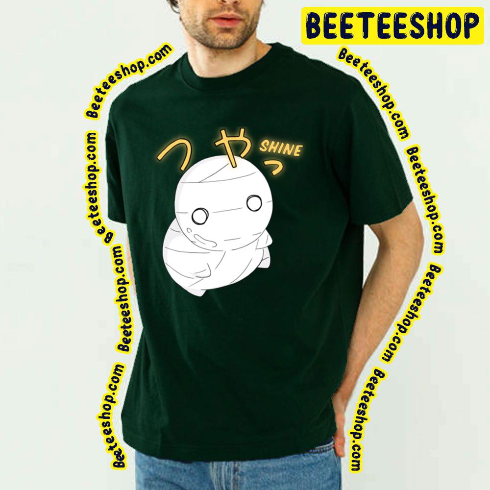 Shine Miikun How To Keep A Mummy Trending Unisex T-Shirt Shine Miikun How To Keep A Mummy Trending Unisex T-Shirt