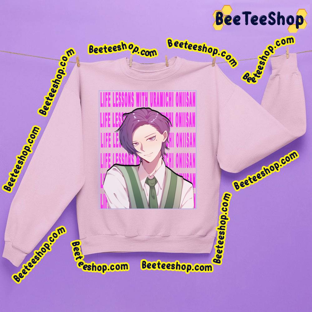 Text Uramichi Oniisan Trending Unisex Sweatshirt Text Uramichi Oniisan Trending Unisex Sweatshirt