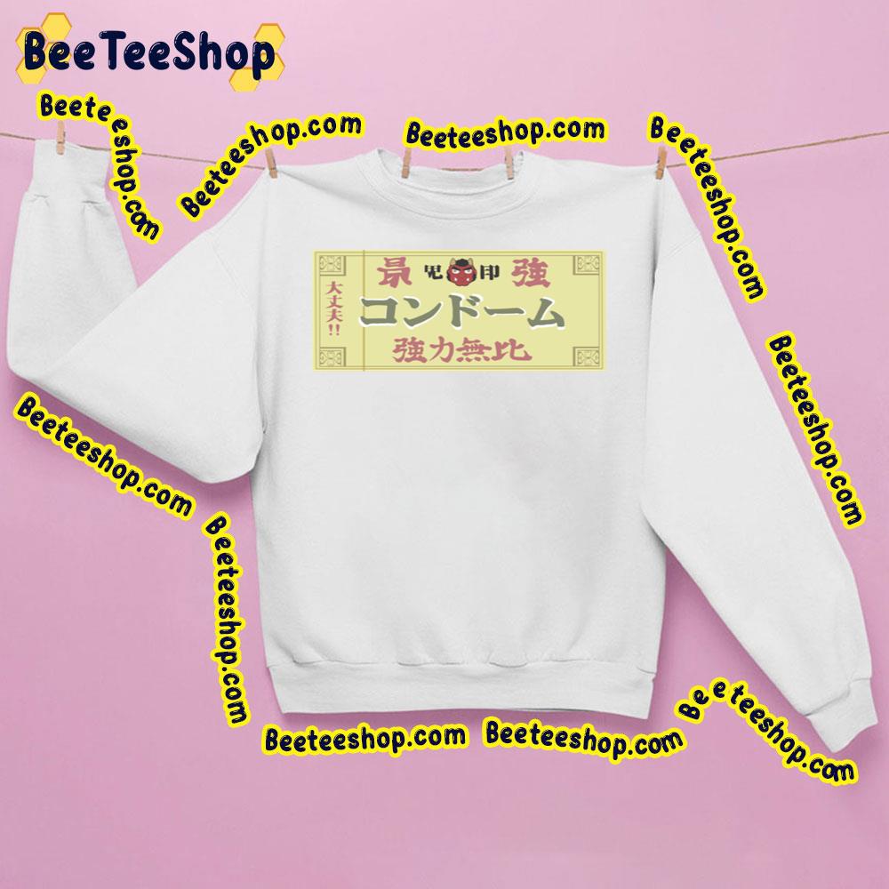 Yamada's First Time Ogre Brand Trending Unisex Sweatshirt Yamada's First Time Ogre Brand Trending Unisex Sweatshirt