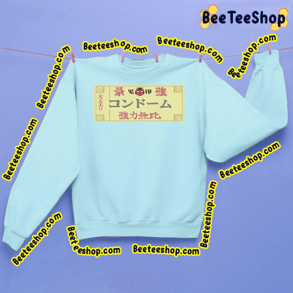 Yamada's First Time Ogre Brand Trending Unisex Sweatshirt Yamada's First Time Ogre Brand Trending Unisex Sweatshirt