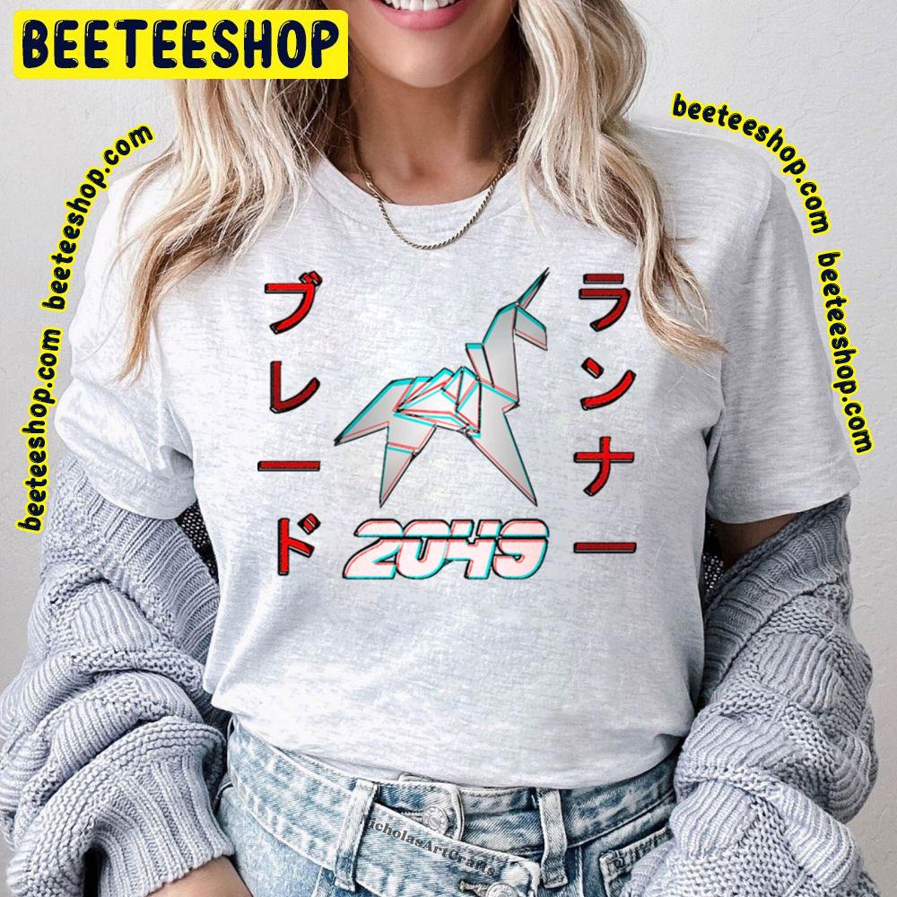 3d Hologram Origami Unicorn Blade Runner 2049 Trending Unisex T-Shirt 3d Hologram Origami Unicorn Blade Runner 2049 Trending Unisex T-Shirt