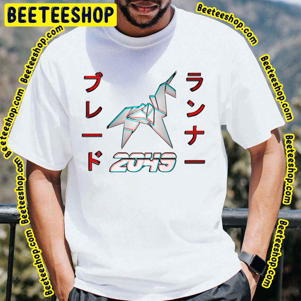 3d Hologram Origami Unicorn Blade Runner 2049 Trending Unisex T-Shirt 3d Hologram Origami Unicorn Blade Runner 2049 Trending Unisex T-Shirt