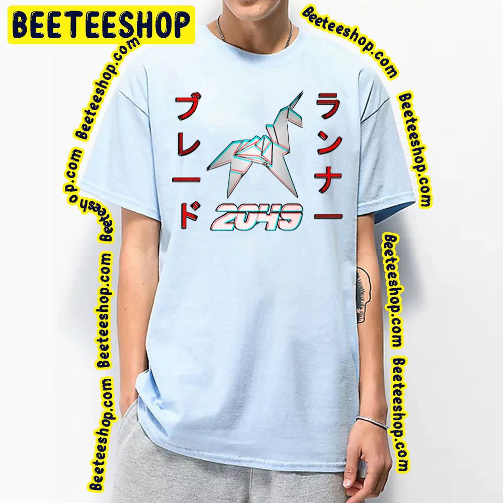 3d Hologram Origami Unicorn Blade Runner 2049 Trending Unisex T-Shirt 3d Hologram Origami Unicorn Blade Runner 2049 Trending Unisex T-Shirt
