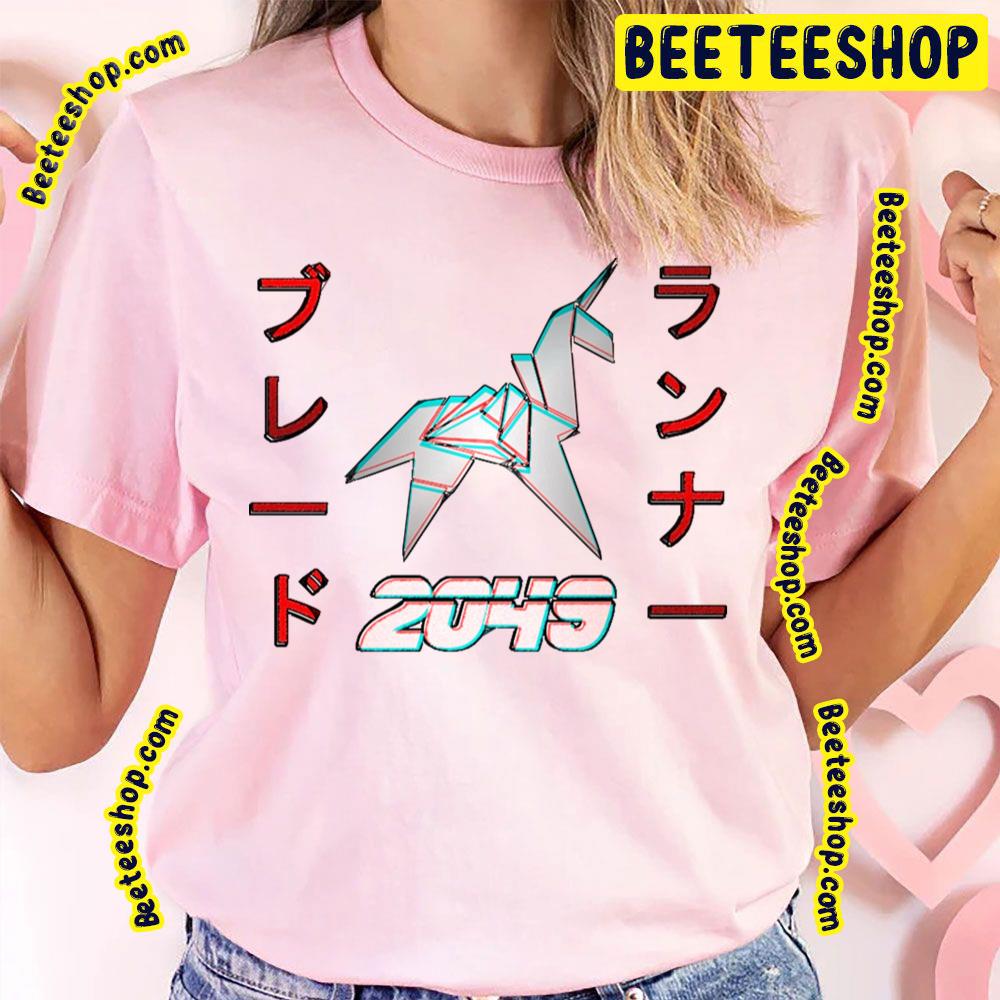3d Hologram Origami Unicorn Blade Runner 2049 Trending Unisex T-Shirt 3d Hologram Origami Unicorn Blade Runner 2049 Trending Unisex T-Shirt