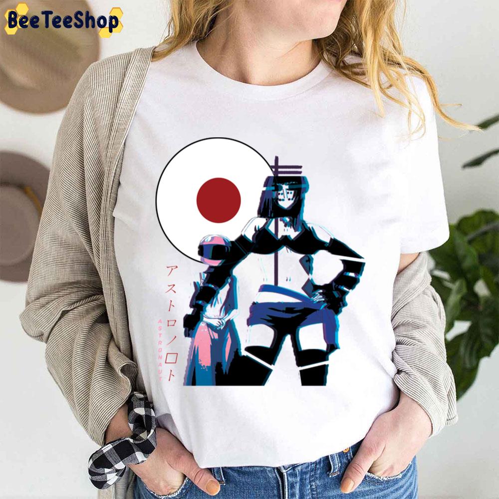 Astronaut Gleipnir Trending Unisex T-Shirt Astronaut Gleipnir Trending Unisex T-Shirt