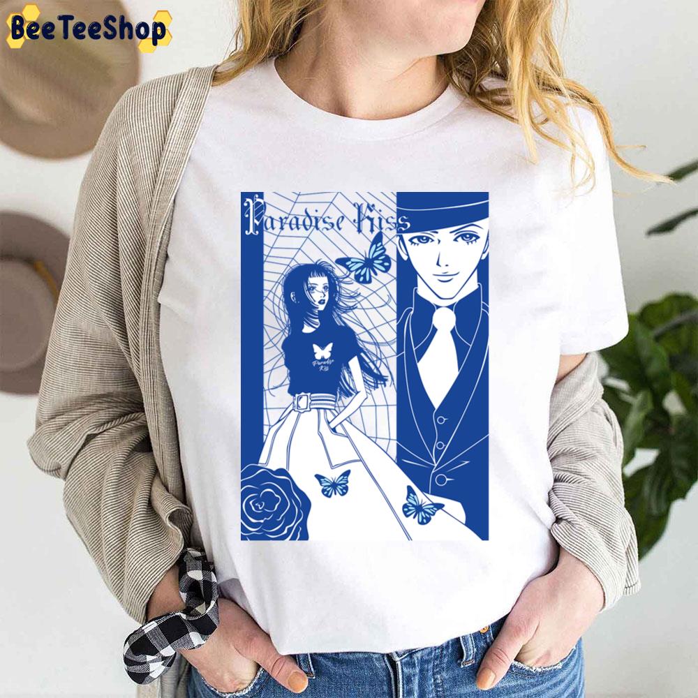 Blue Art Paradise Kiss Trending Unisex T-Shirt Blue Art Paradise Kiss Trending Unisex T-Shirt