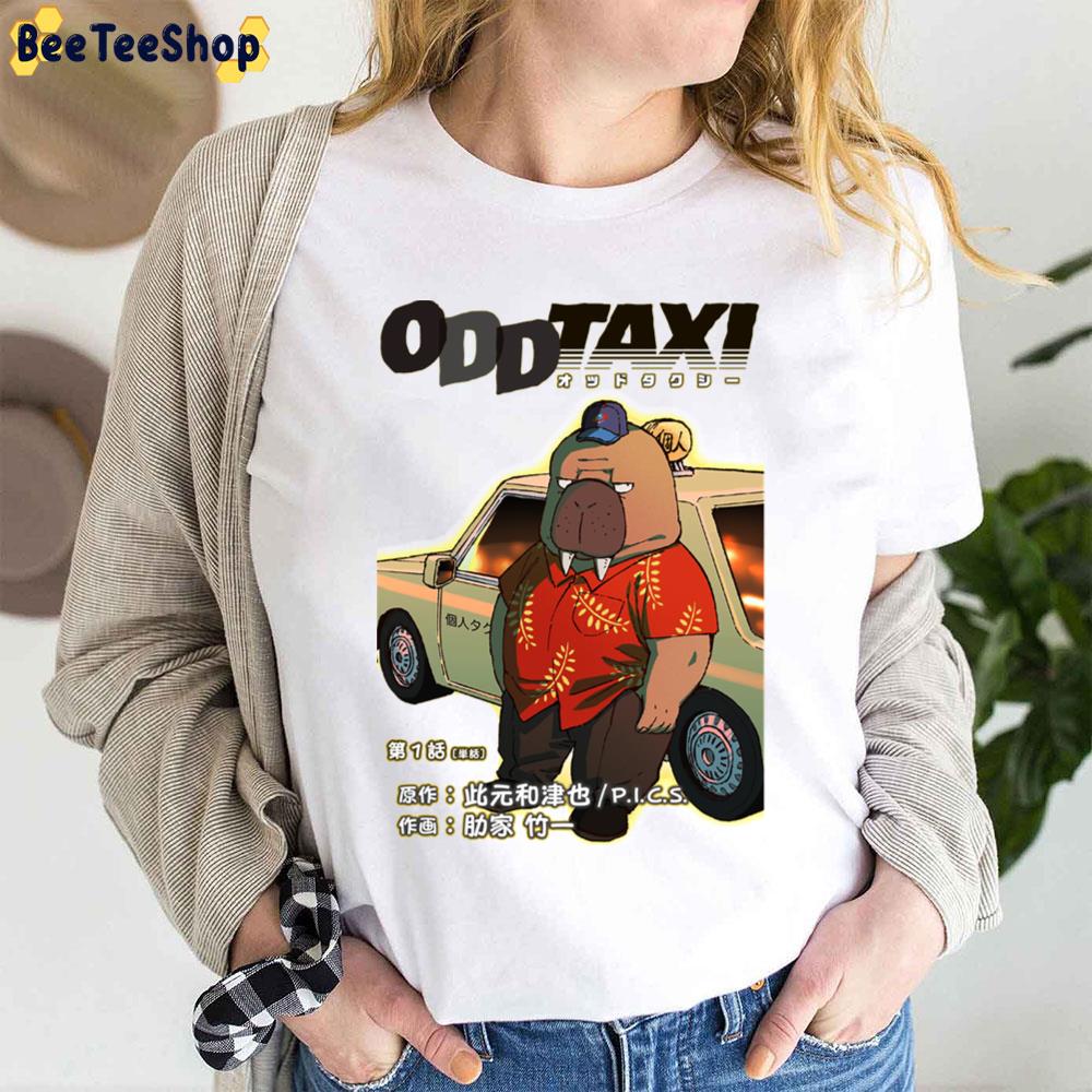 Car Odokawa Odd Taxi Trending Unisex T-Shirt Car Odokawa Odd Taxi Trending Unisex T-Shirt