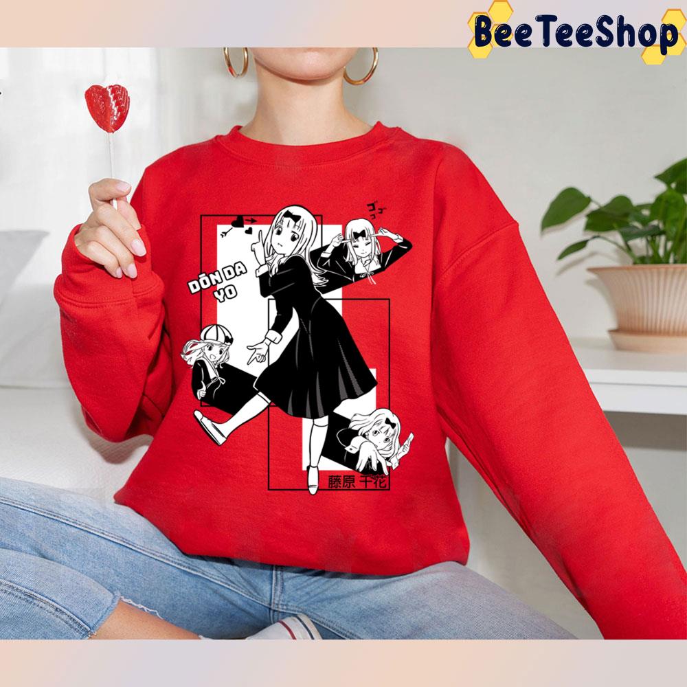 Chika Dance Vocaloid Trending Unisex T-Shirt Chika Dance Vocaloid Trending Unisex T-Shirt