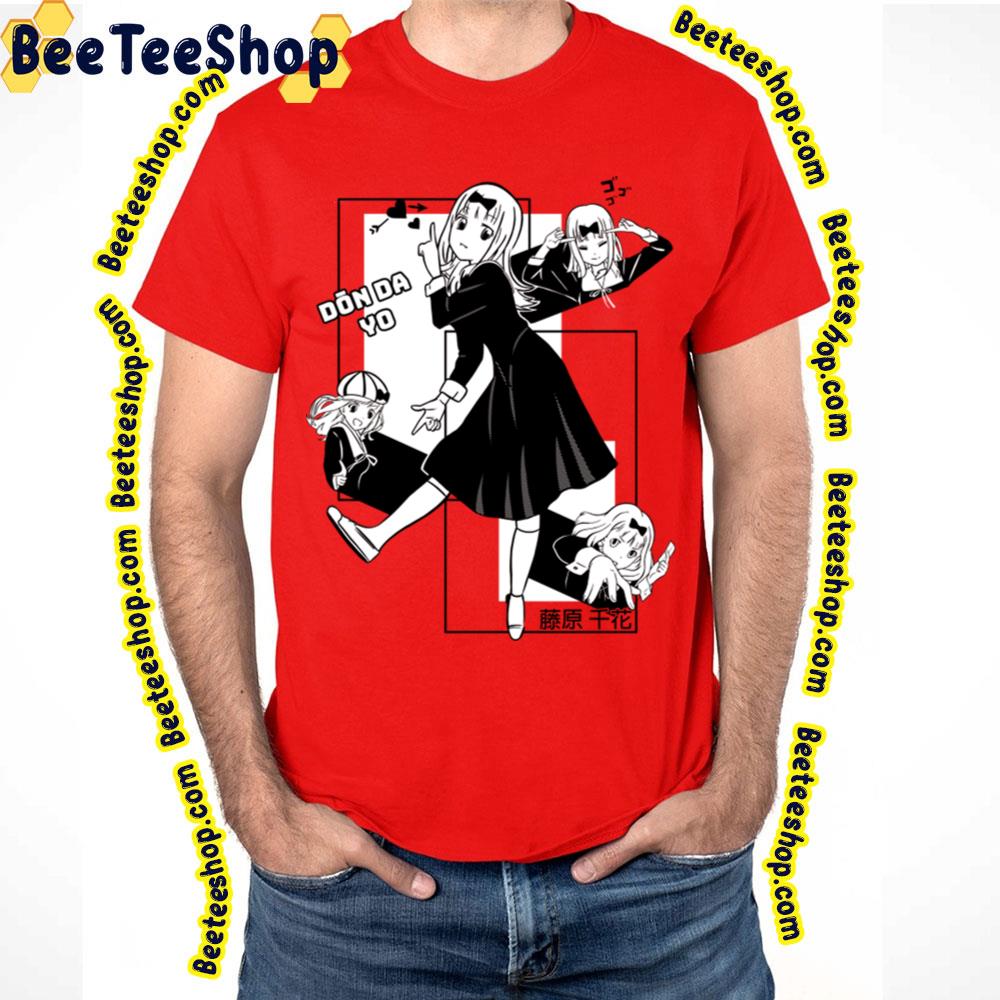 Chika Dance Vocaloid Trending Unisex T-Shirt Chika Dance Vocaloid Trending Unisex T-Shirt