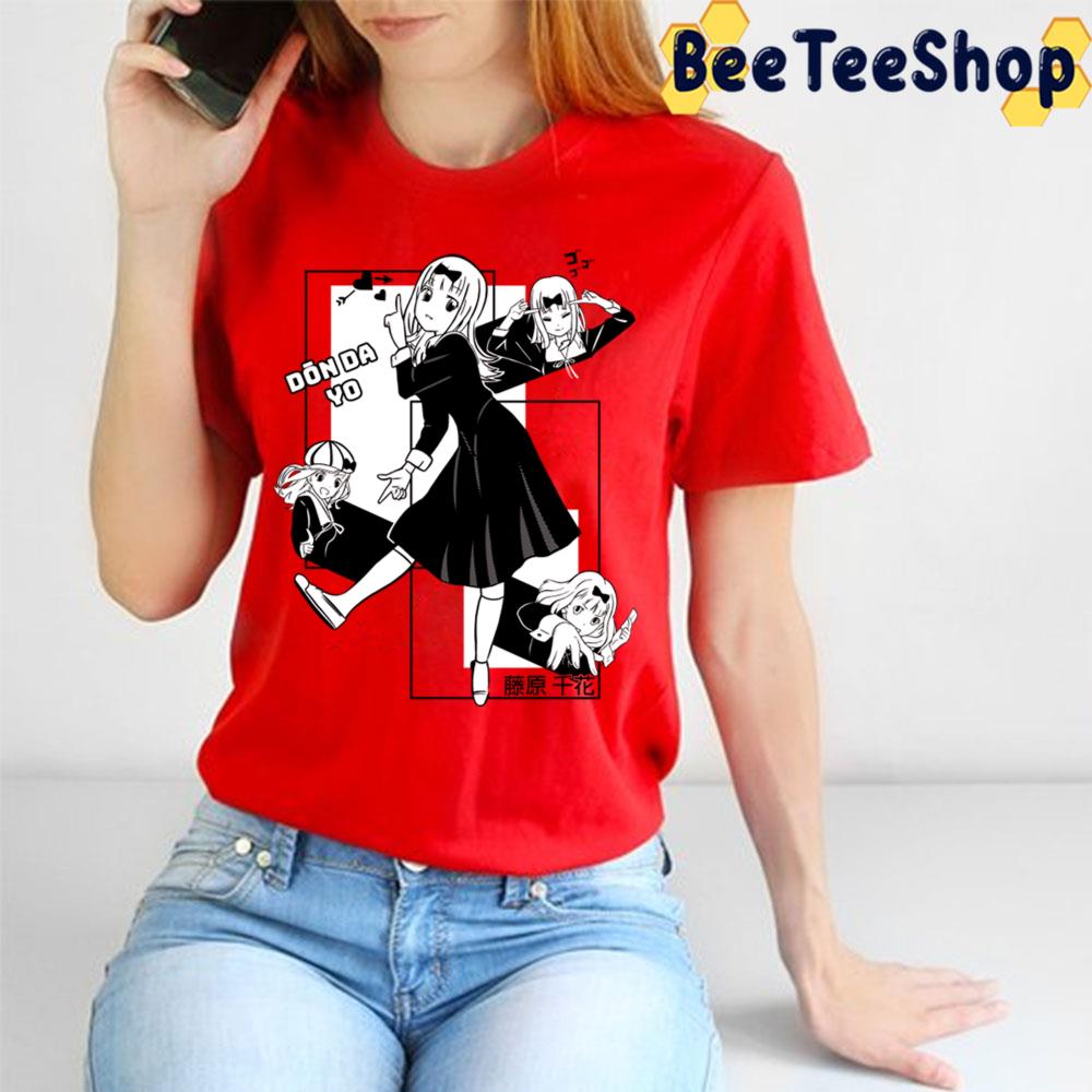 Chika Dance Vocaloid Trending Unisex T-Shirt Chika Dance Vocaloid Trending Unisex T-Shirt