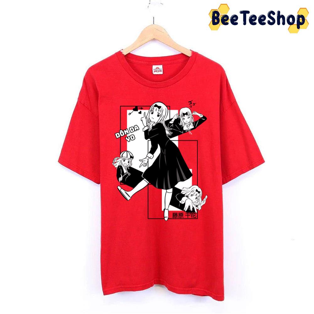 Chika Dance Vocaloid Trending Unisex T-Shirt Chika Dance Vocaloid Trending Unisex T-Shirt