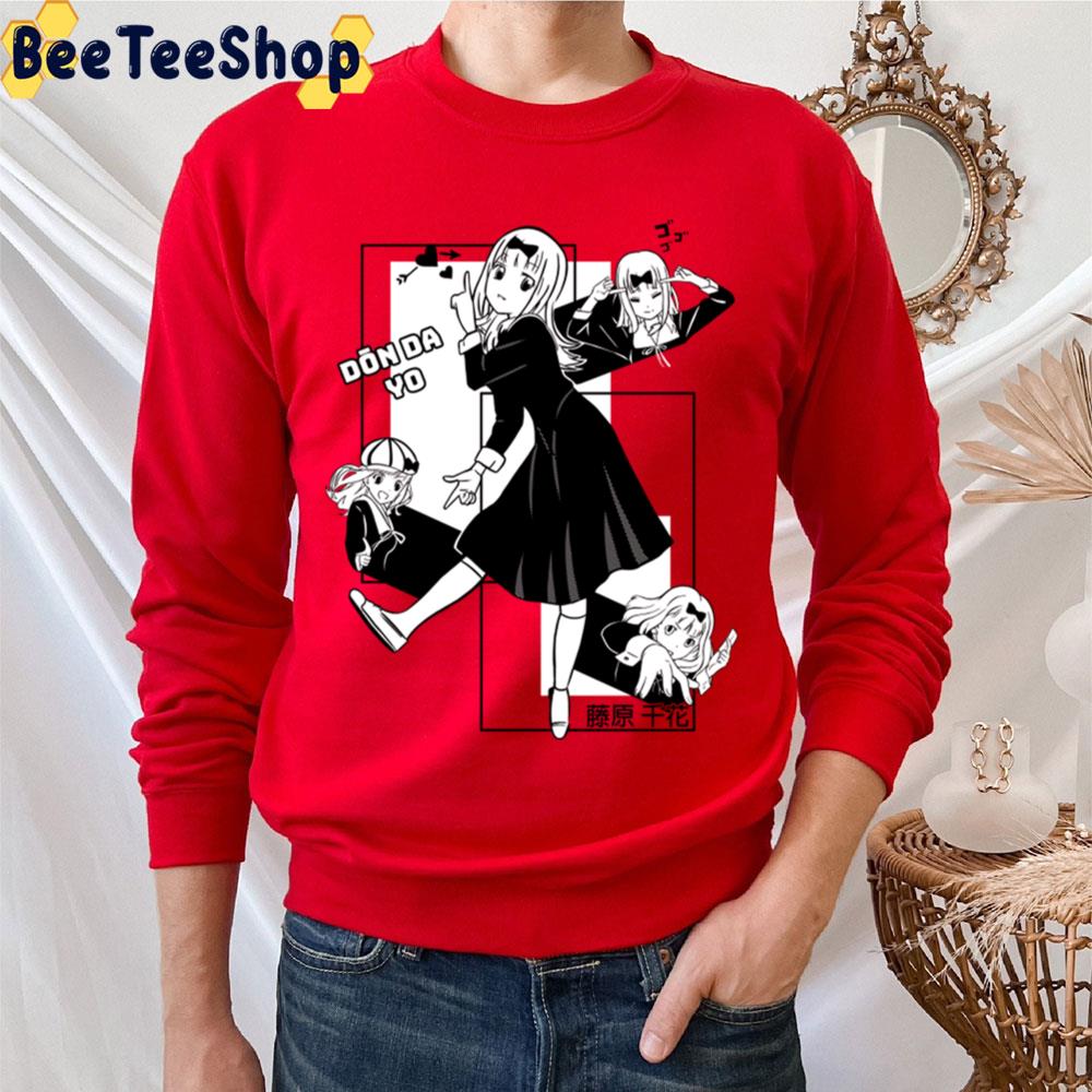 Chika Dance Vocaloid Trending Unisex T-Shirt Chika Dance Vocaloid Trending Unisex T-Shirt