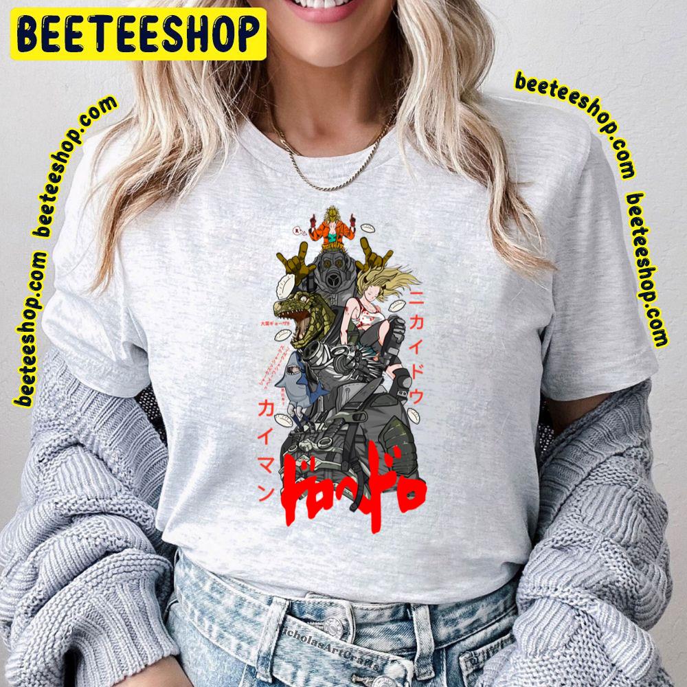Cool Team Dorohedoro Trending Unisex T-Shirt Cool Team Dorohedoro Trending Unisex T-Shirt