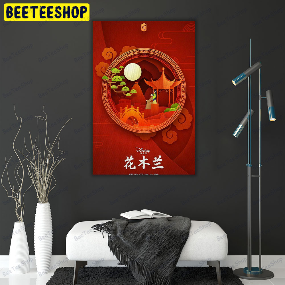 Disneys Mulan Chinese Autumn Festival Movie Portrait Canvas Disneys Mulan Chinese Autumn Festival Movie Portrait Canvas