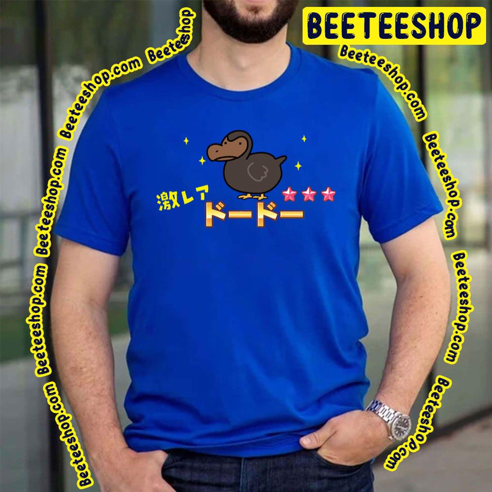 Funny Bird Odd Taxi Trending Unisex T-Shirt Funny Bird Odd Taxi Trending Unisex T-Shirt