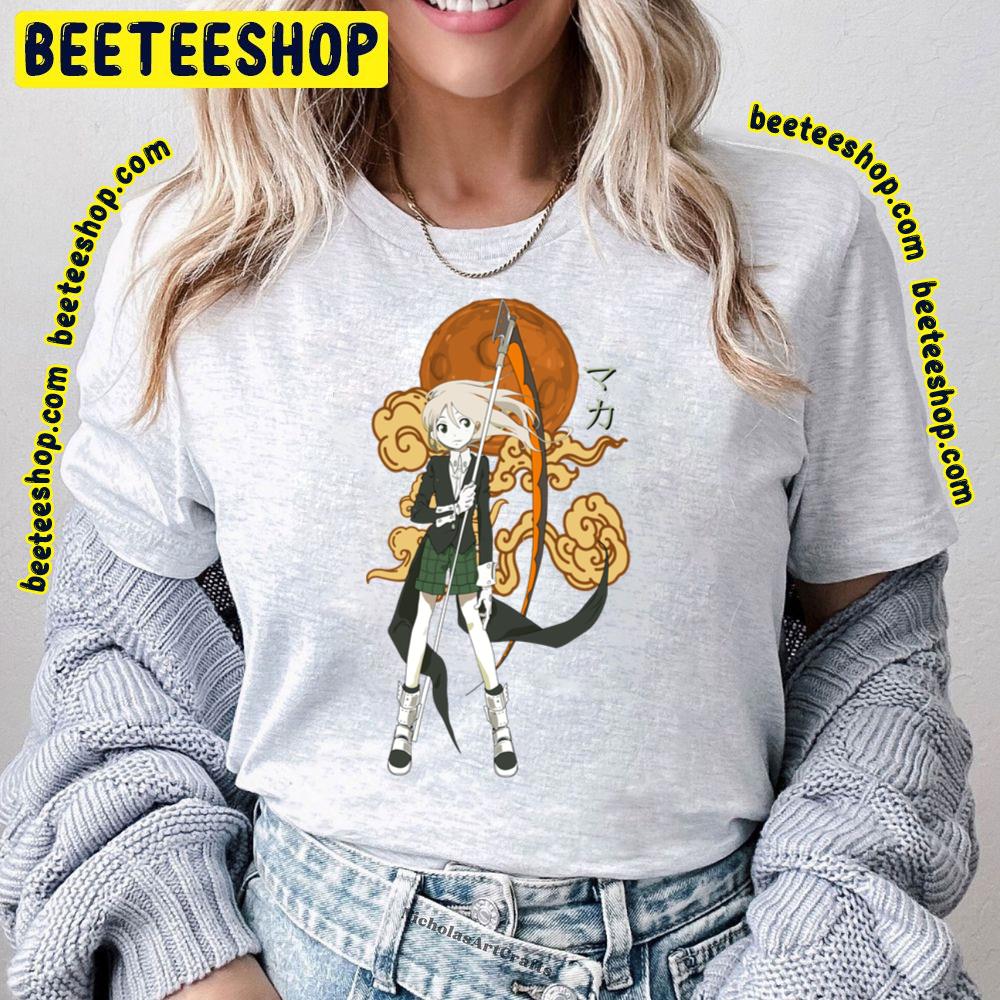 Green Style Albarn Maka Maka Trending Unisex T-Shirt Green Style Albarn Maka Maka Trending Unisex T-Shirt