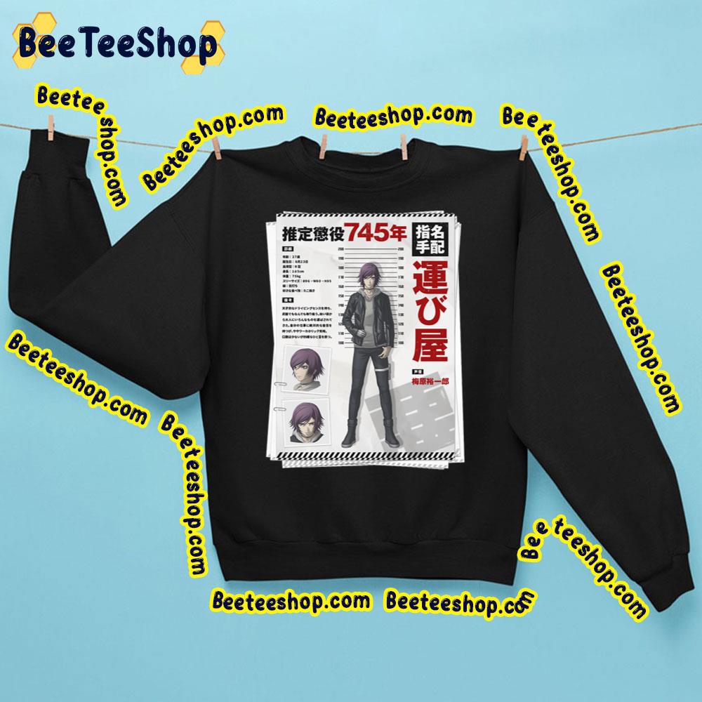 Hakobiya Courier Akudama Drive Trending Unisex Sweatshirt Hakobiya Courier Akudama Drive Trending Unisex Sweatshirt