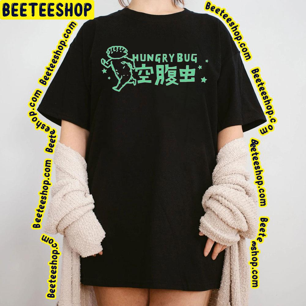Hungry Bug Dorohedoro Trending Unisex T-Shirt Hungry Bug Dorohedoro Trending Unisex T-Shirt