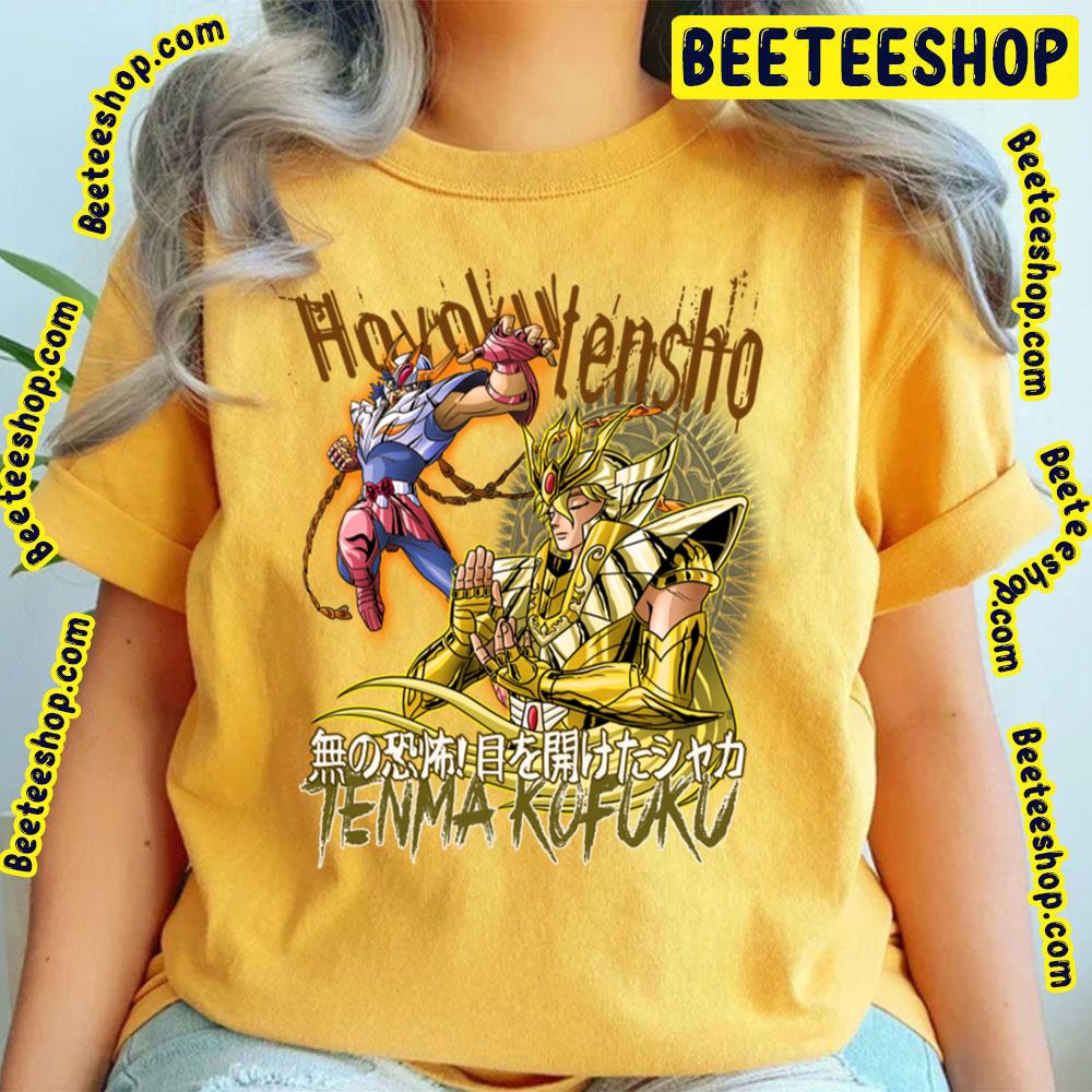 Ikki Di Phoenix Saint Seiya Trending Unisex T-Shirt Ikki Di Phoenix Saint Seiya Trending Unisex T-Shirt