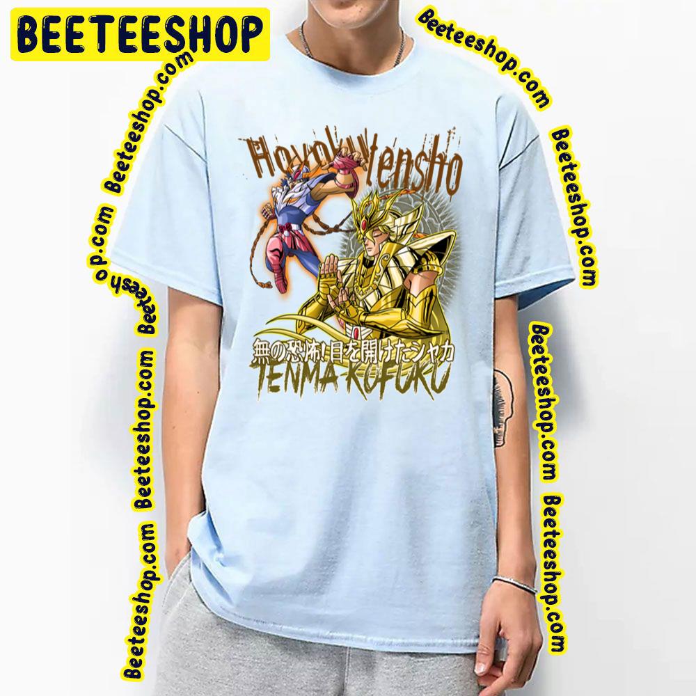Ikki Di Phoenix Saint Seiya Trending Unisex T-Shirt Ikki Di Phoenix Saint Seiya Trending Unisex T-Shirt