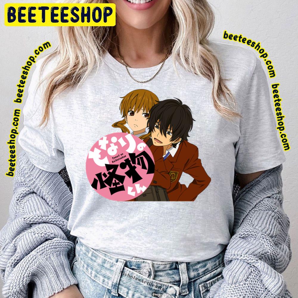 My Little Monster Kaibutsu Kun Logo Trending Unisex T-Shirt My Little Monster Kaibutsu Kun Logo Trending Unisex T-Shirt