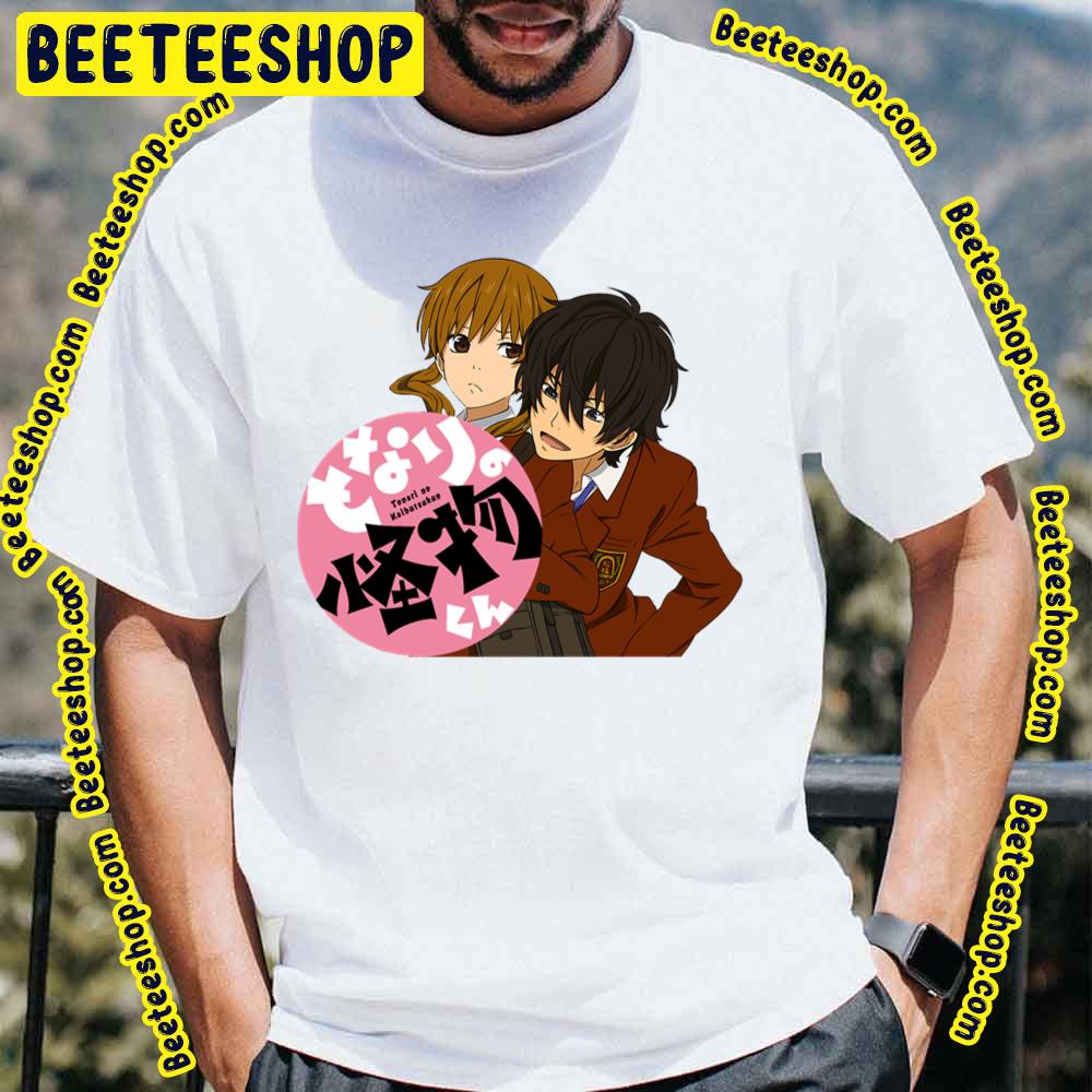 My Little Monster Kaibutsu Kun Logo Trending Unisex T-Shirt My Little Monster Kaibutsu Kun Logo Trending Unisex T-Shirt