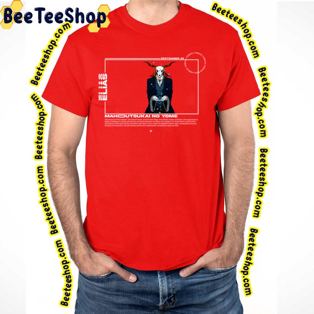 No Yome Alias The Ancient Magus Bride Trending Unisex T-Shirt No Yome Alias The Ancient Magus Bride Trending Unisex T-Shirt
