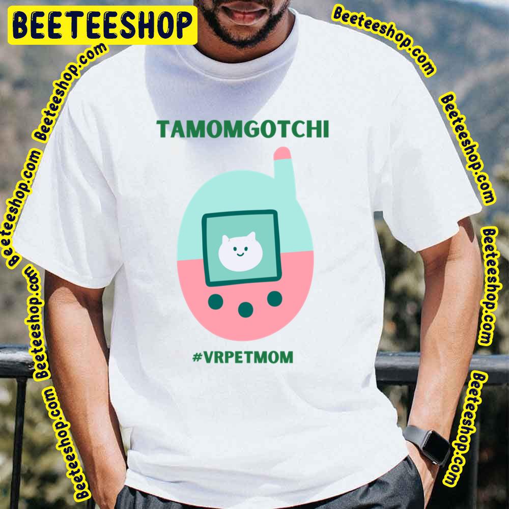 Pet Fandom Tamagotchi Trending Unisex T-Shirt Pet Fandom Tamagotchi Trending Unisex T-Shirt