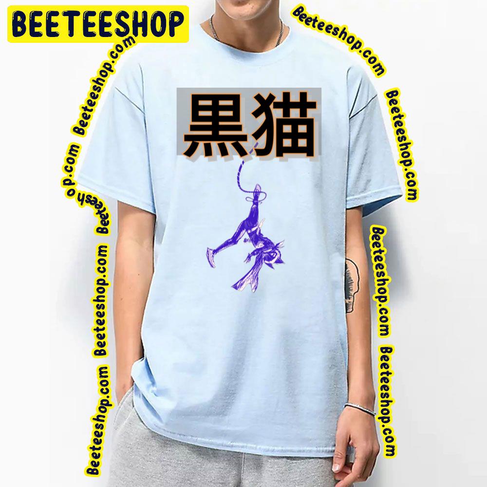 Purple Robot Cat Kuro Trending Unisex T-Shirt Purple Robot Cat Kuro Trending Unisex T-Shirt