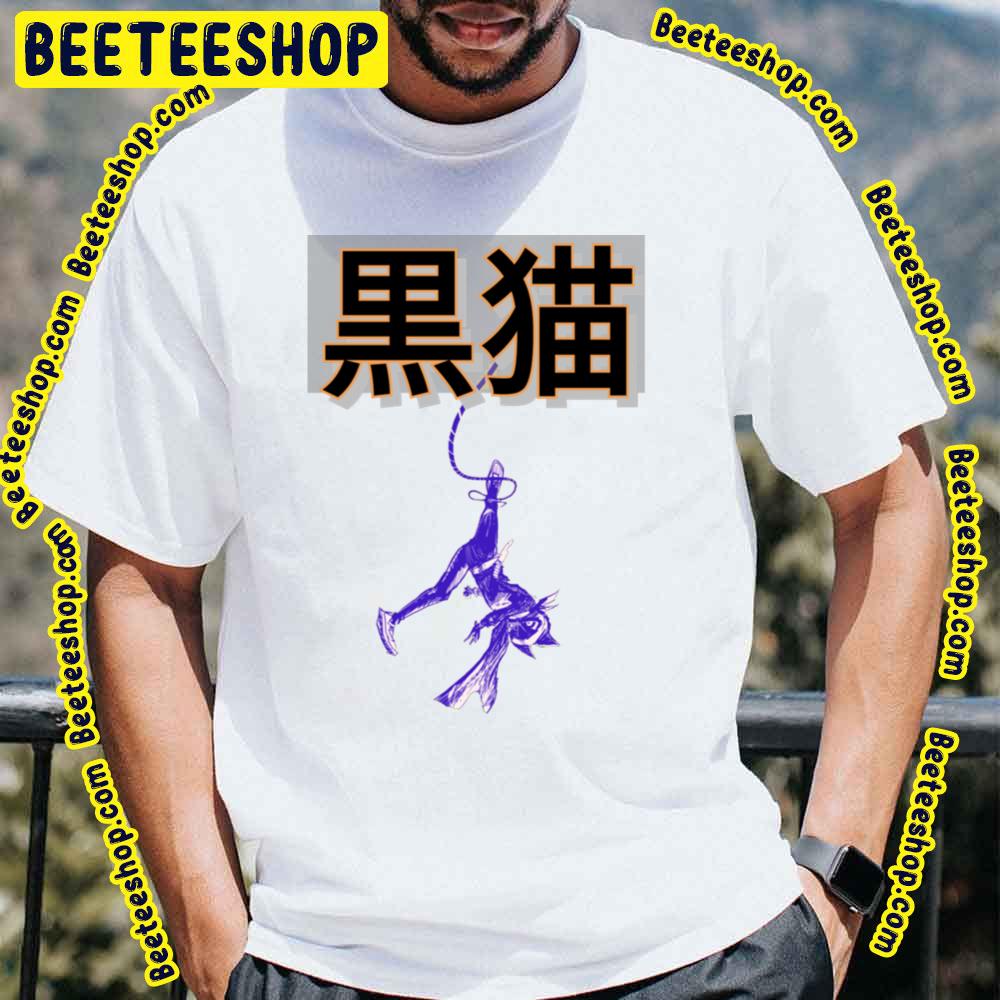 Purple Robot Cat Kuro Trending Unisex T-Shirt Purple Robot Cat Kuro Trending Unisex T-Shirt