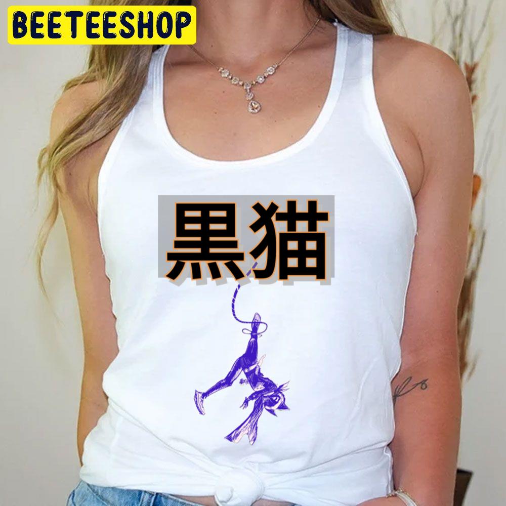 Purple Robot Cat Kuro Trending Unisex T-Shirt Purple Robot Cat Kuro Trending Unisex T-Shirt