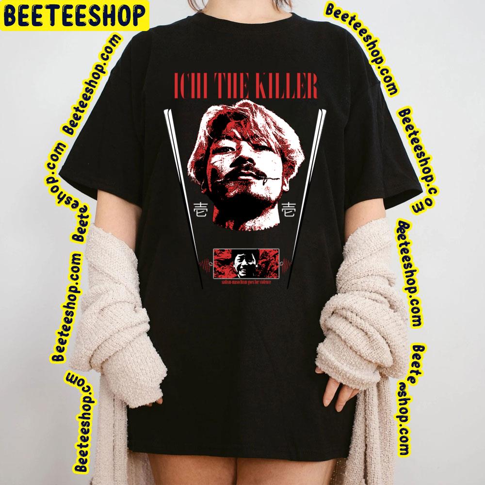 Red Art Ichi The Killer Trending Unisex T-Shirt Red Art Ichi The Killer Trending Unisex T-Shirt