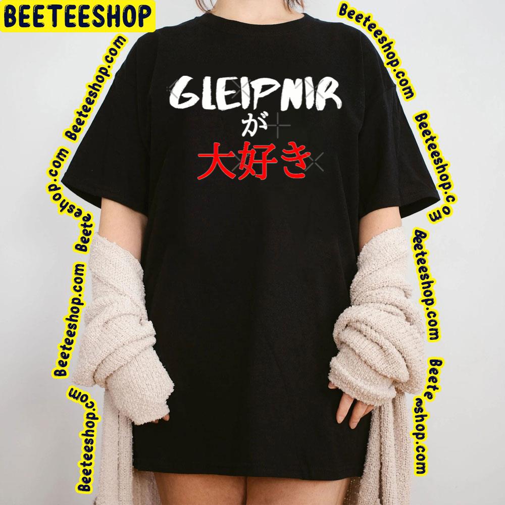 Redline Gleipnir Trending Unisex T-Shirt Redline Gleipnir Trending Unisex T-Shirt