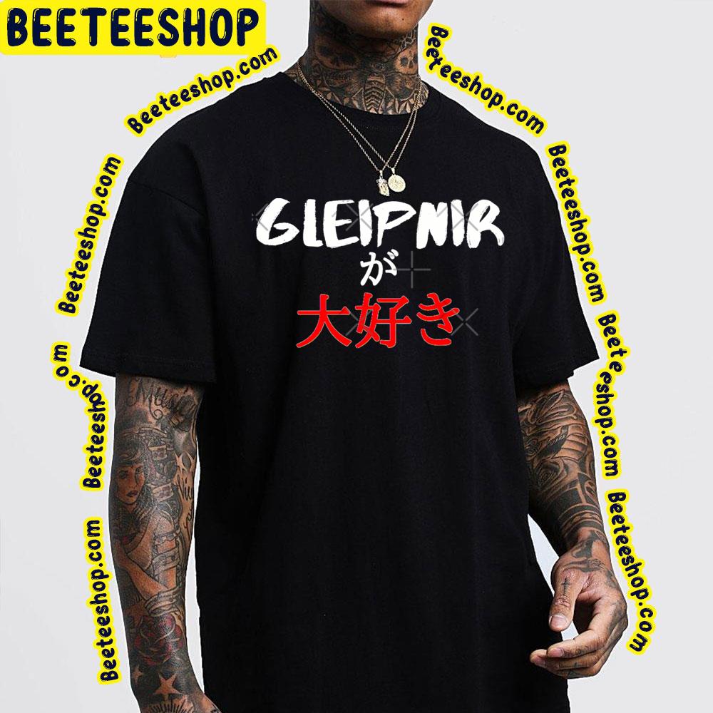 Redline Gleipnir Trending Unisex T-Shirt Redline Gleipnir Trending Unisex T-Shirt